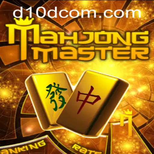 Exploring the Engaging World of MahJongMaster with the Latest D10D Update