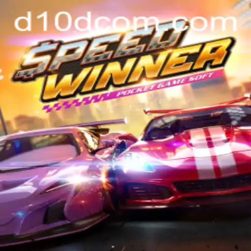 SpeedWinner: A Thrilling Adventure in Competitive Racing