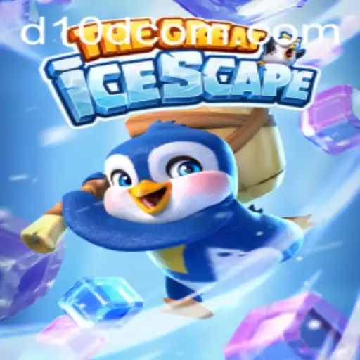 TheGreatIcescape: A Thrilling Frozen Adventure